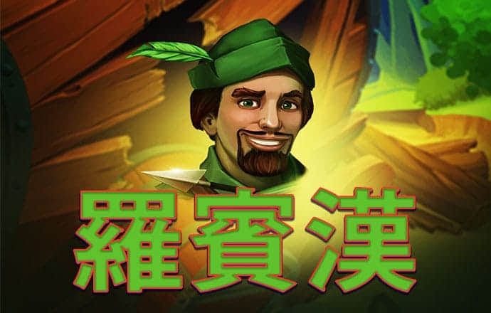 毕民竹
